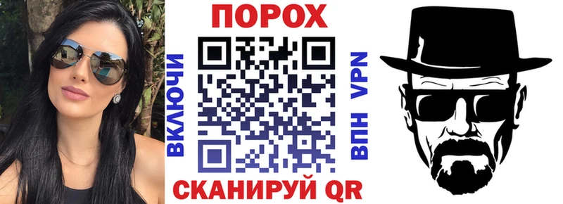 Купить  Далматово  АМФ Розовый 