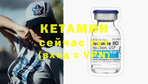 экстази Инсар