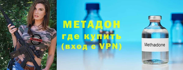 экстази Инсар