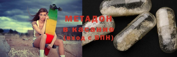 экстази Инсар