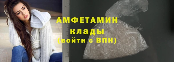 ГАЛЛЮЦИНОГЕННЫЕ ГРИБЫ Иннополис