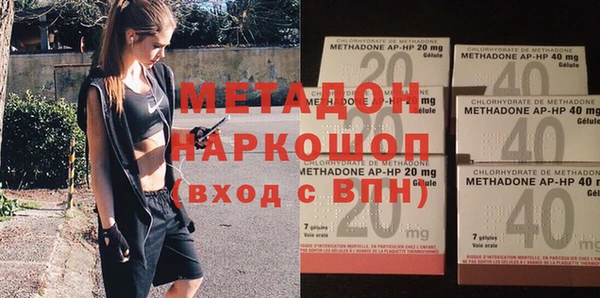 экстази Инсар