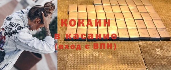 ГАЛЛЮЦИНОГЕННЫЕ ГРИБЫ Иннополис