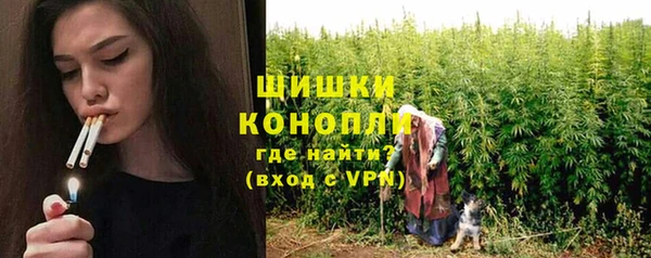 экстази Инсар