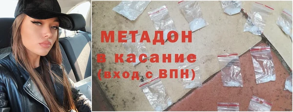 ГАЛЛЮЦИНОГЕННЫЕ ГРИБЫ Иннополис