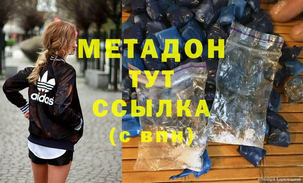 экстази Инсар