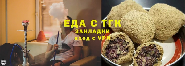 экстази Инсар