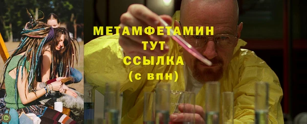 экстази Инсар